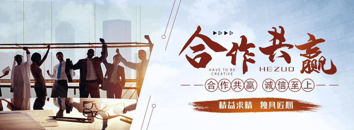 松潘水生态修复,尾水生态处理