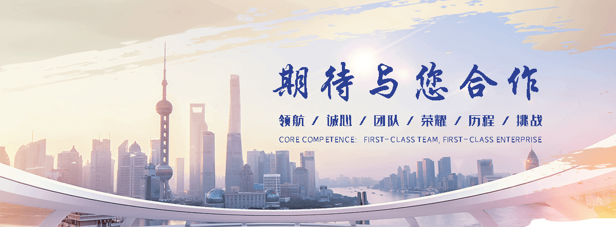 松潘水生态修复,尾水生态处理